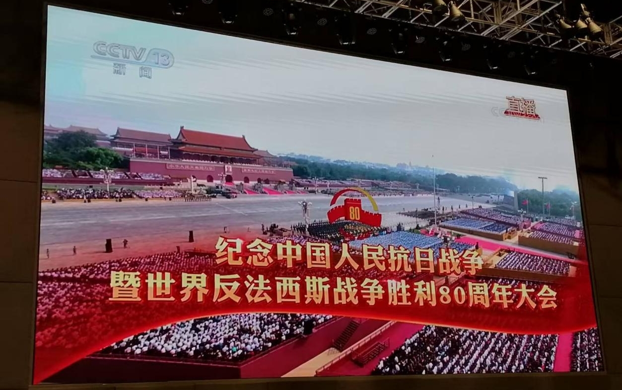 ÐÂÎÅͼ1.jpg ÐÂÎÅͼ1.jpg